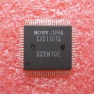 CXD1167Q -  Brand New SONY IC Chips