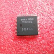 CXD2308Q - Brand New SONY IC Chips