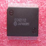ECN2112 - Brand New Nexperia IC Chips