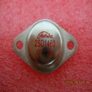 2SD1460
