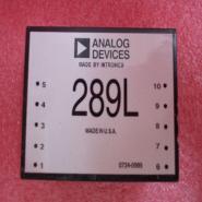 AD289L