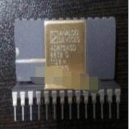 AD872ASD/883B