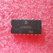AD9686BQ