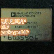ADADC-816KD