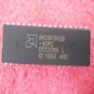 AM29F040B-90PC