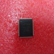 LCMX02-1200HC-4TG100C