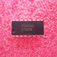 LF13331N