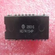 HD74154P -  Brand New Nexperia IC Chips