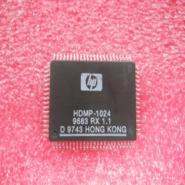 HDMP-1024