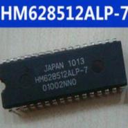 HM628512ALP-7