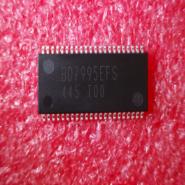 BD7995EFS