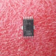 BTS5235-2L