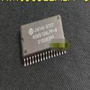 HM658512ALFP-8