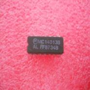 MC14013BAL