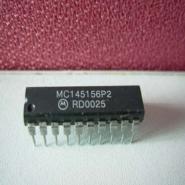 MC145156P2