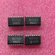 MC1733CP