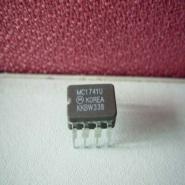 MC1741U