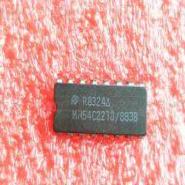MM54C221J/883