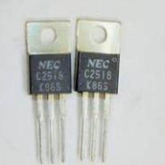 2SC2518