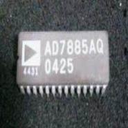 AD7885AQ -  Brand New Analog Devices IC Chips