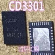 CD3301RHHR