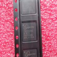 LE795552QC