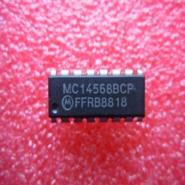 MC14568BCP