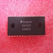 MC68B40P