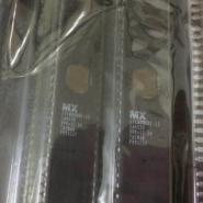 MX27C8000DC-12