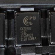 2kdm1mlac-CX20703-12Z