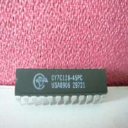 CY7C128-45PC