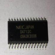 D4712C