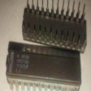 DP8571AJ