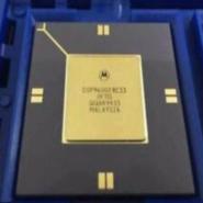 DSP96002RC33
