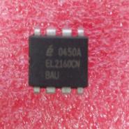 EL2160CN