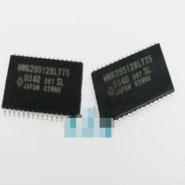 HM628512BLTT5