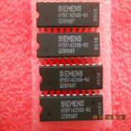 HYB514256B-60