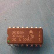 JM38510/06302BEA