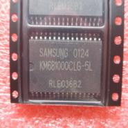 KM681000CLG-5