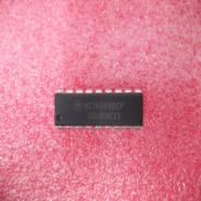 MC14599BCP