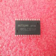 MM1623B