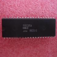 MSM80C85ARS
