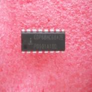 CDP68HC68A2E
