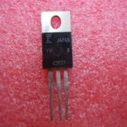 2SC252 -  Brand New NEC IC Chips