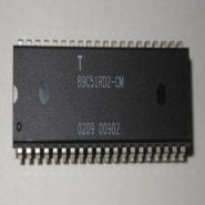 89C51RD2-CM - Brand New Intel / Altera IC Chips