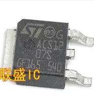 ACS1207S
