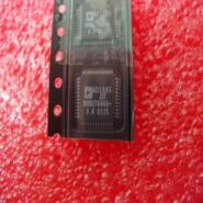 AD1885JST - Brand New Analog Devices IC Chips