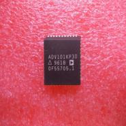 ADV101KP30 -  Brand New Analog Devices IC Chips