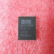 ADV471KP50E -  Brand New Analog Devices IC Chips