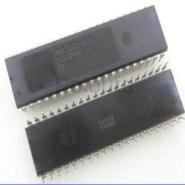 AM85C30-8P